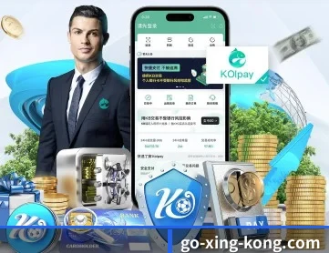 星空 APP 深度功能